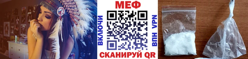 Купить закладку Альфа ПВП  АМФ  Конопля  Псилоцибиновые грибы  Меф  Десногорск