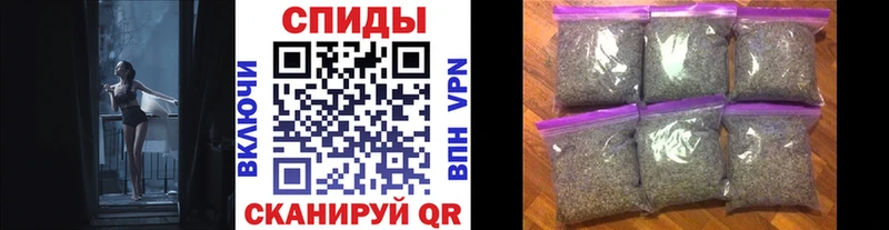 БУТИРАТ бутик  Купить закладки  Десногорск 