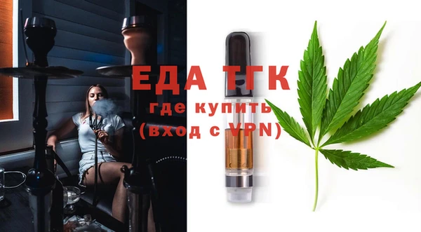 скорость Балабаново