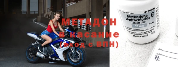 скорость Балабаново