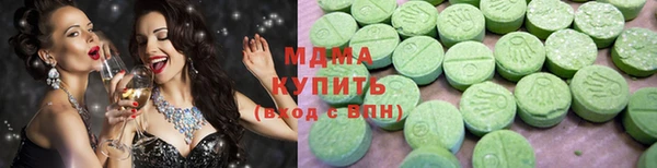 скорость Балабаново