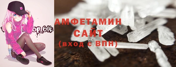 2c-b Белоозёрский
