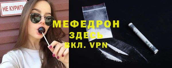 2c-b Белоозёрский
