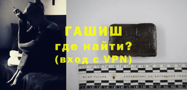 2c-b Белоозёрский