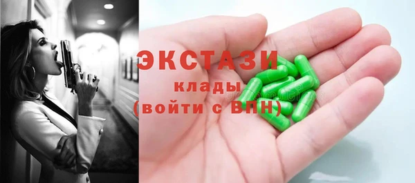 jwh Баксан