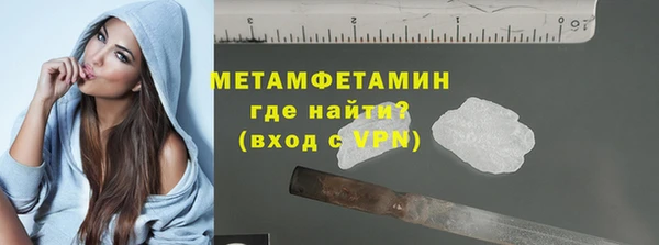скорость Балабаново
