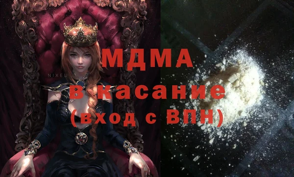 2c-b Белоозёрский
