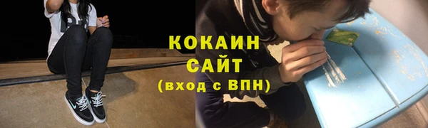 2c-b Белоозёрский