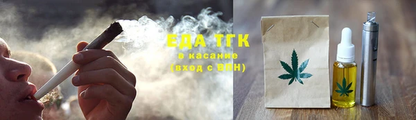 2c-b Белоозёрский