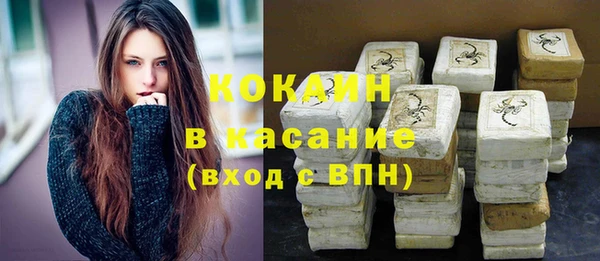 jwh Баксан