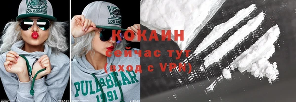 2c-b Белоозёрский