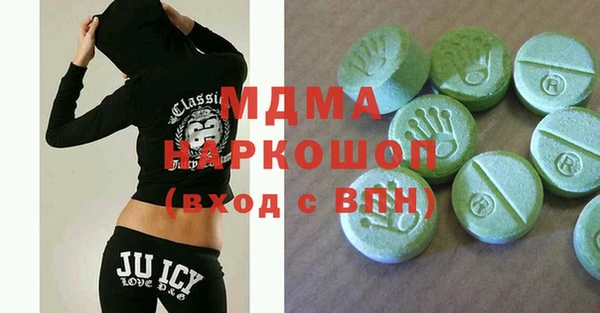 скорость Балабаново