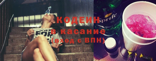 гашиш Белокуриха