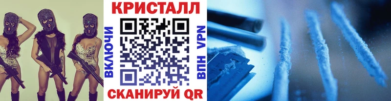 Купить где  Десногорск  Первитин мет 